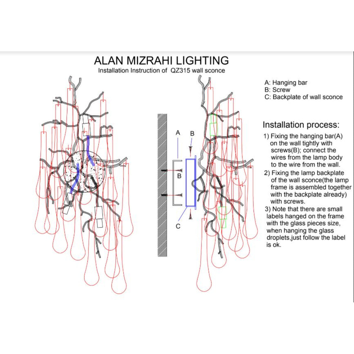 QZ315 Aqua Branch Sconces